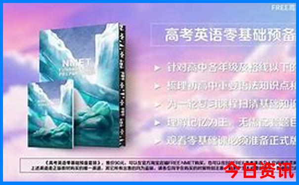 山东的旅游城市有哪些