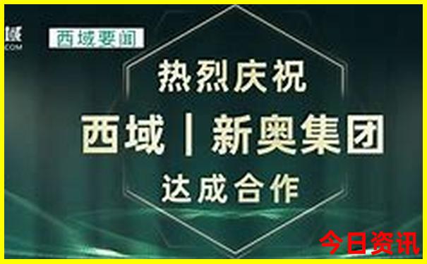 甘肃平凉旅游必去十大景点