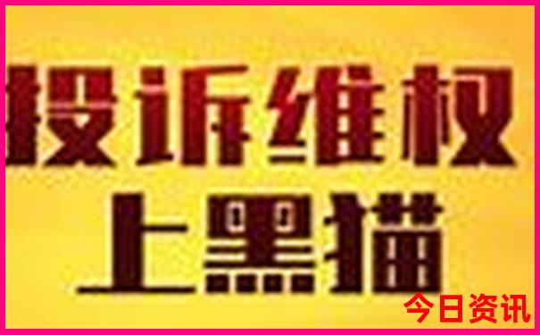 徐闻旅游必去十大景点
